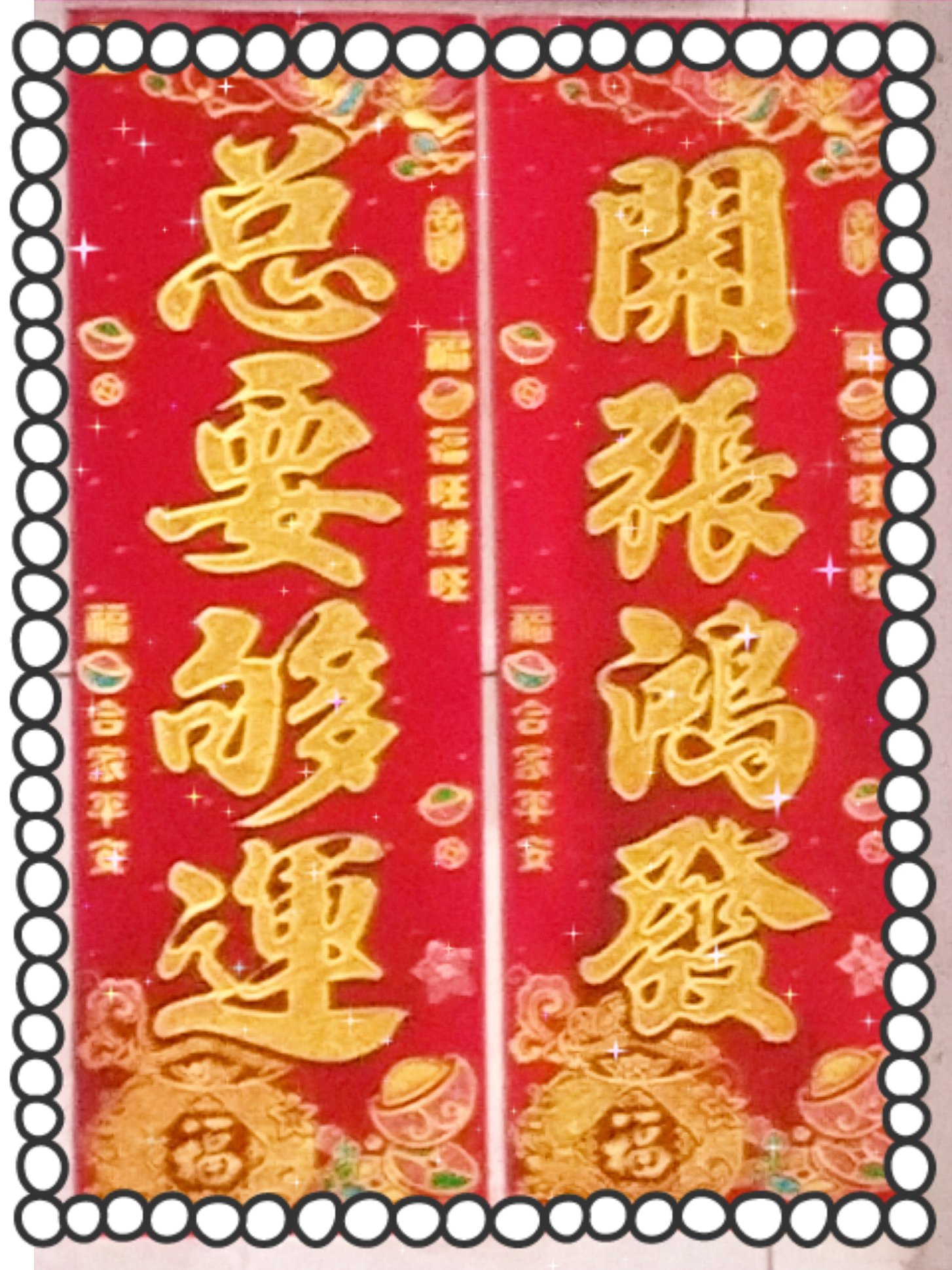免費教學的實驗課程 – 書法太極中心 CALLIGRAPHY TAICHI CENTER(C.T.C.)易讀網站
