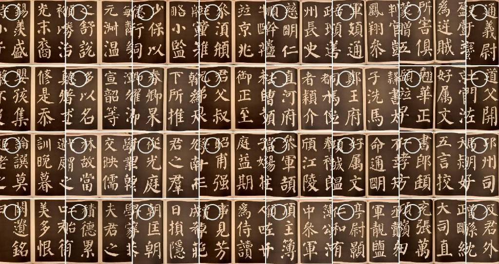 安靜的隔離