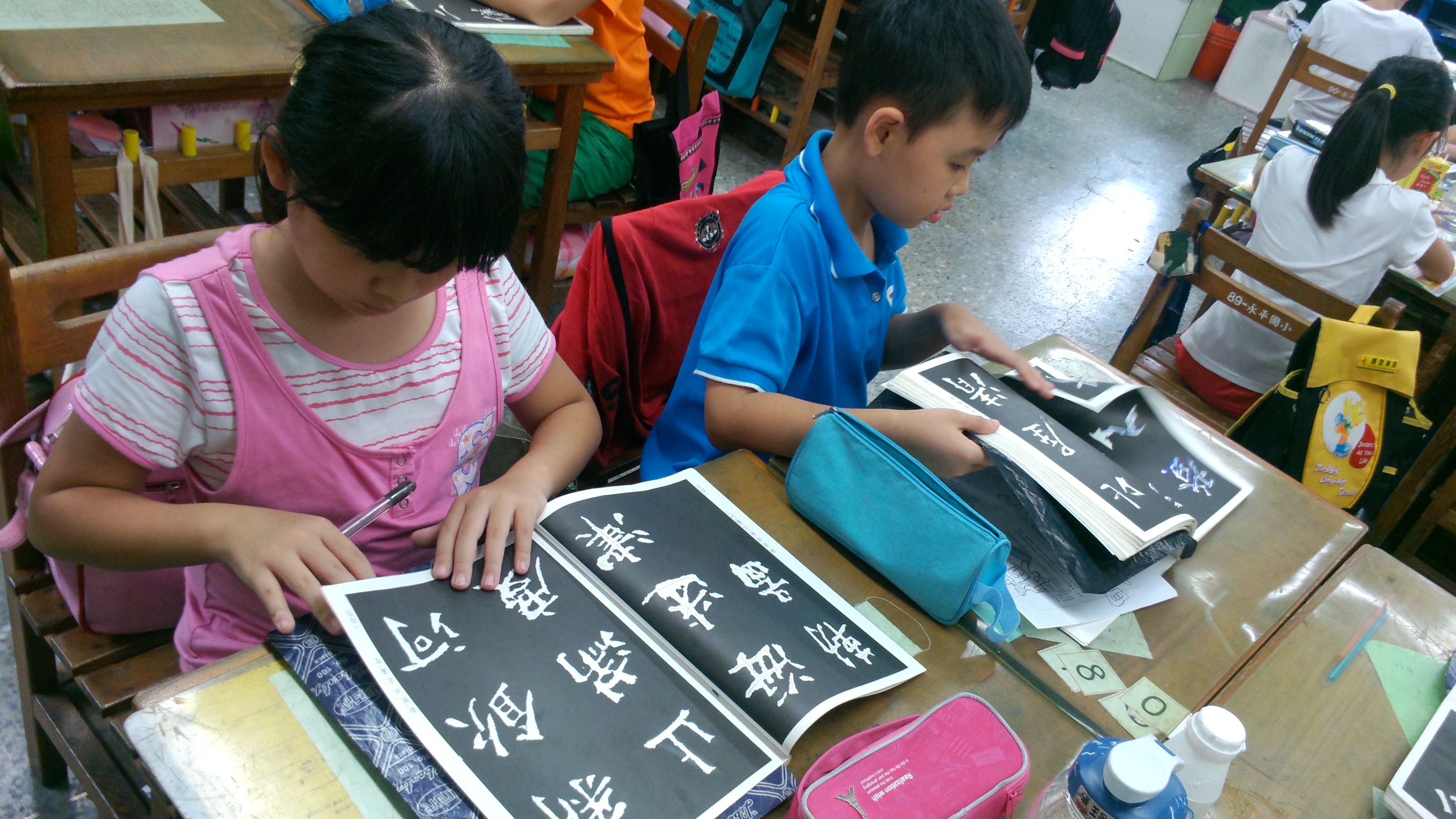 為自己(台灣)感到驕傲 – 書法太極中心 CALLIGRAPHY TAICHI CENTER(C.T.C.)易讀網站