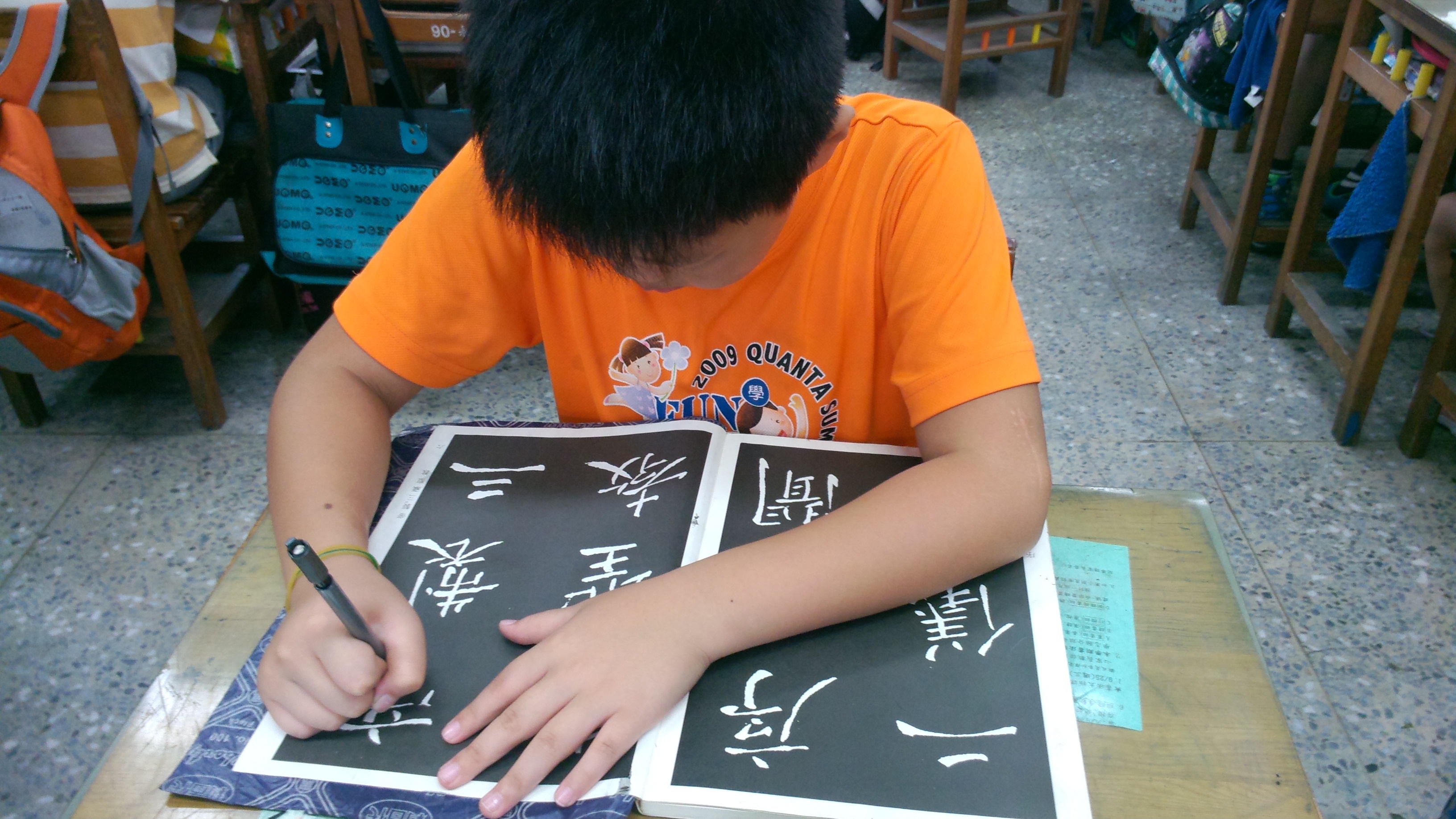 為自己(台灣)感到驕傲 – 書法太極中心 CALLIGRAPHY TAICHI CENTER(C.T.C.)易讀網站