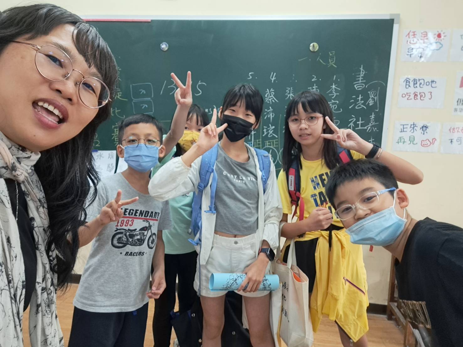 網路投票結果揭曉-恭喜x號xxx!!(預計在6/7同樂會時公布姓名與頒獎)