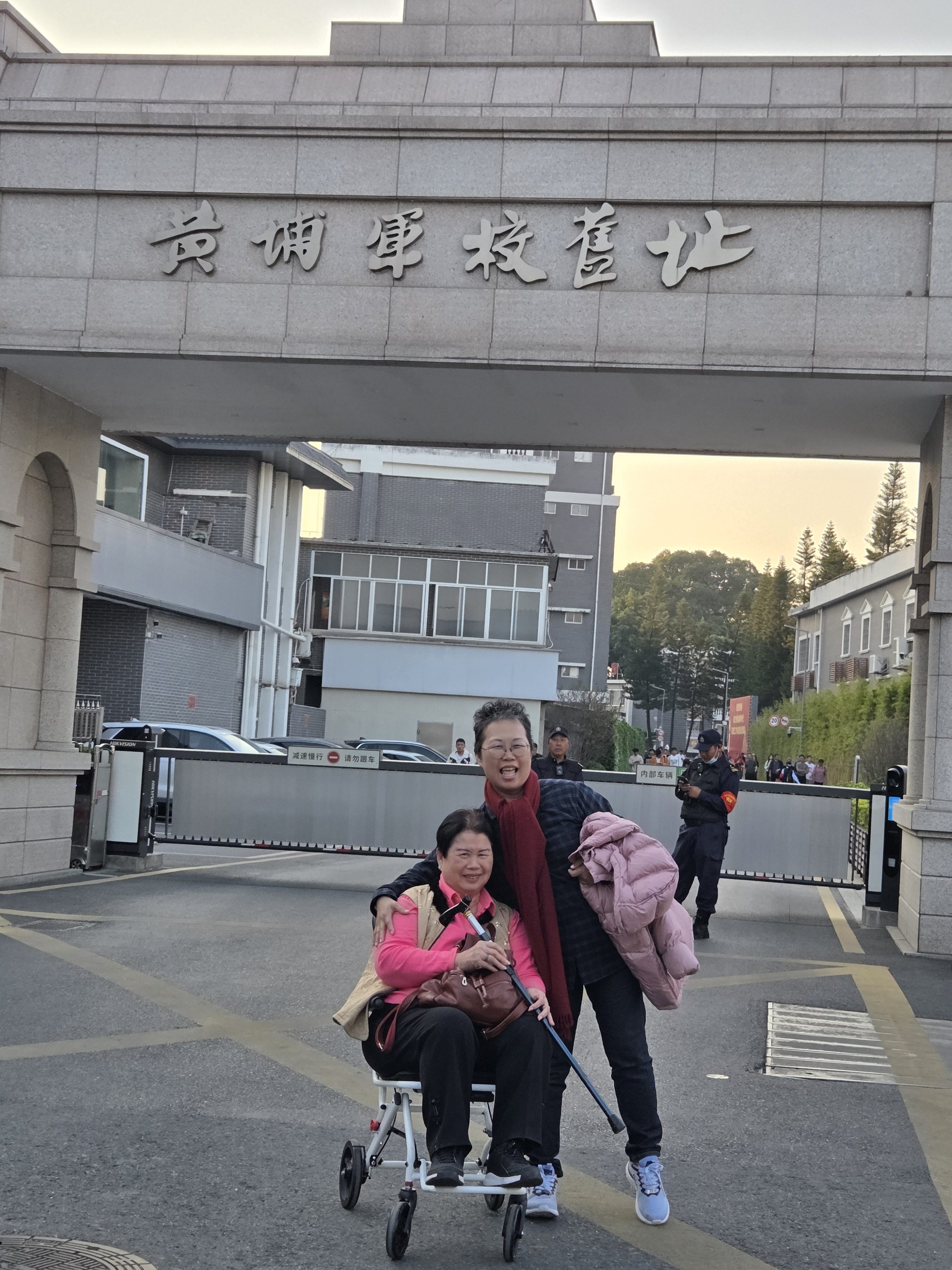 2025年回顧一 感謝與想念，有我老姐